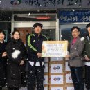 용인대국가대표사랑태권도 이미지