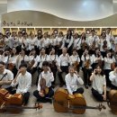 제15회 정기연주회 이미지