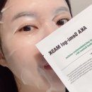 아카필로