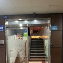 본뜰고기정 | '하남맛집' 본뜰고기정: 한돈갈비 동네맛집