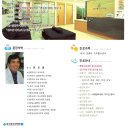 권오종내과의원 이미지