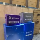 오동동부동산중개 주식회사 | 입주민 전용 커뮤니티 활용법 — 청소·수리·이사 꿀정보 얻는 비결