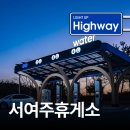서여주(창원) 이미지