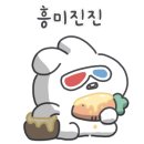 핏타민약국 이미지