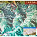 영천 은해사 청동북 및 북걸이 이미지
