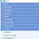 내곡동460 이미지