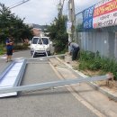 대경원 | ▶대구 현수막게시대 / 안내판 / 표지판 / 반사시트 / 골드티타늄밀러 시공 후기◀