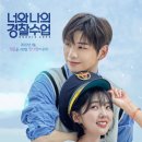 (주)더큰플러스