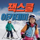 쿨 카카오 검색결과