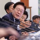 대통령