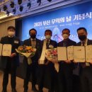 희창물산 이미지