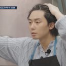 신화곰탕