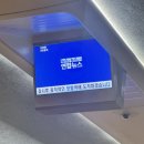 욱이네펜션 | #31. 포항여행