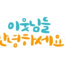 더풋샵지웰점 이미지