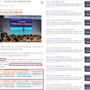 김제시청 이미지