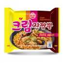 진짬뽕 - 안산시 단원구 시흥대로 72 | 진짬뽕