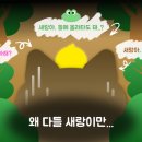 세번째그림
