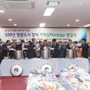 강서구-14 이미지