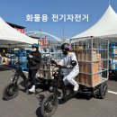 피엘테크노 이미지