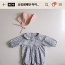 엄마&아기옷 만들기 | 의류패턴 아기옷만들기 쏘잉쌈패턴 몽드 핀콧 바디수트 보넷 세트 도전!