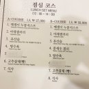 연우회관 이미지