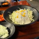 깐깐한족발오송점 | 청주 오송역 족발 맛집 추천 배달도 맛있는 깐깐한 족발