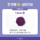 동탄리뉴본한의원 이미지