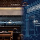 다이닝데이 이미지