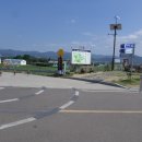 고령군 관광안내소 이미지