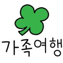 진주수진정원 이미지