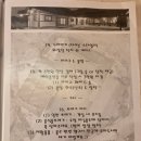 보림 | [창녕 한옥독채/감성숙소] 한옥스테이보림 보림한옥