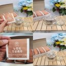 오색다원 | 오색다원 누룽지 둥굴레차 후기, 구수함에 건강까지 담은 차 한 잔