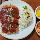 오레노카츠뉴코아아울렛광명점