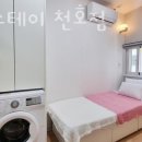 스테이163-2 이미지