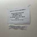 브라운도트 호텔 경산시청점 이미지