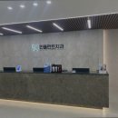 민플란트치과의원 이미지