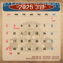 웨스트짐 헬스&PT 이미지