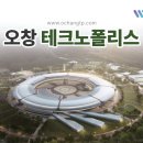 우리산업개발 이미지