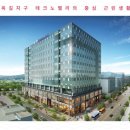 테크노상가 이미지