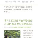 김상기농장 네이버블로그