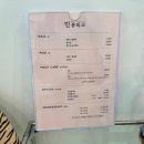 민뷰티크 - 기장군 | 민뷰티크
