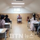 제주불교의식 이미지