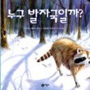 우렁각시 - 김해시 | 우렁각시