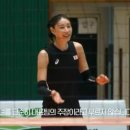 김연경을 ‘국가의 리더’ 라고 말하는 라바리니 감독 이미지