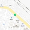 영명당한의원 이미지