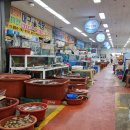 서울수산물회센타 이미지