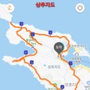 영흥리(광장) 티스토리
