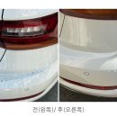 도도세차장 봉선점 이미지