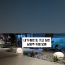 마치st118 이미지