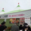 수곡식당 Daum카페